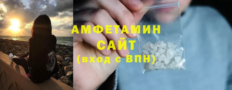 Amphetamine Premium Ипатово